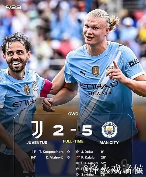 达洛特：期待阿马德和姆伯莫助力取胜，今晚良机在即